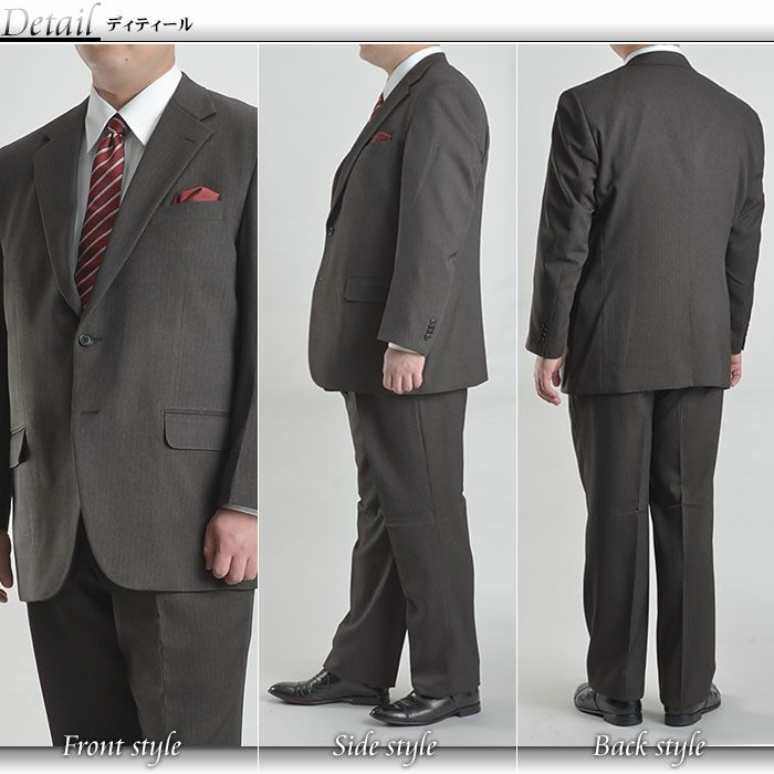 シングルスーツ 大きいサイズ メンズ スーツ 2つボタン ツータックパンツ ウール C01012116