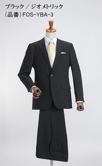 ビジネススーツ 2つボタン 40代 ストレッチ スーツハンガー付属 メンズ 安い 春夏 流行り 男性 秋 正規取扱店 メンズ