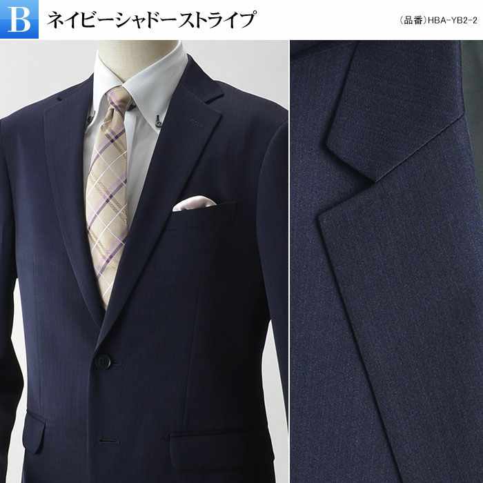 スーツ メンズ 2ツボタン ビジネススーツ スリムスーツ スタイリッシュ 