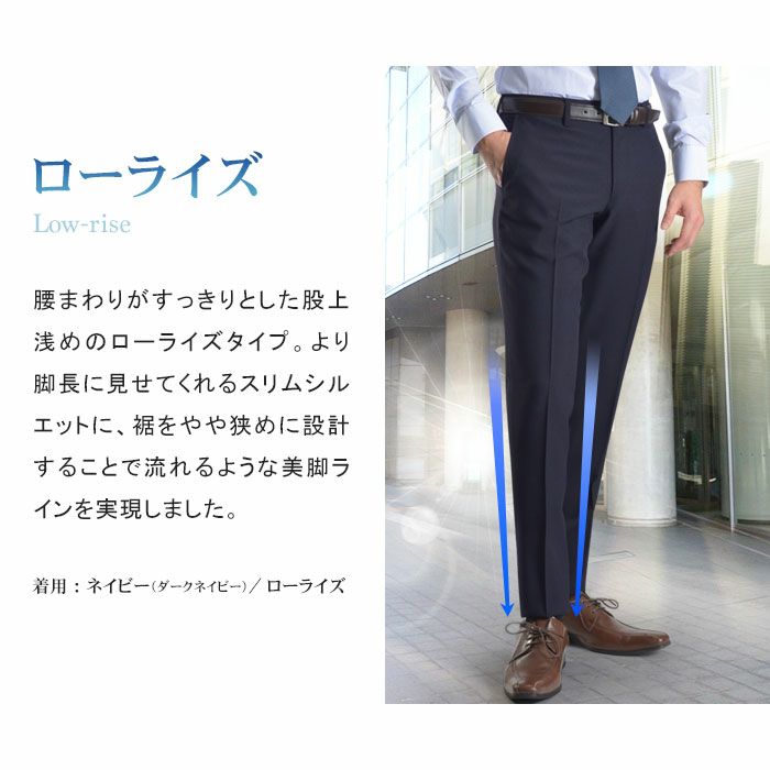 masanobu専用Neil Barrett 裾リブ パンツ スラックス masanobu専用Neil