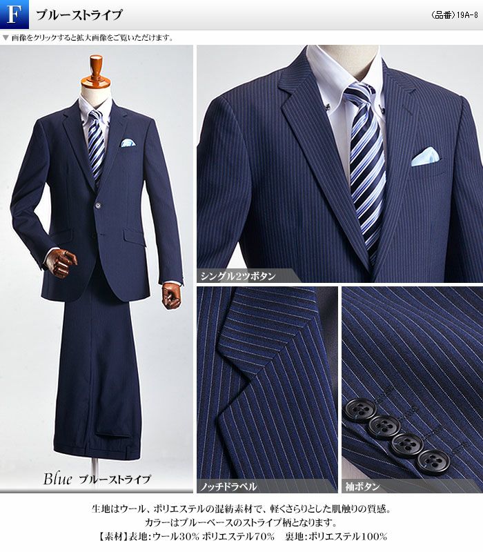 アンクレイヴ＊セットアップスーツ 2 臭い L ネイビー ウール混 ダブル 