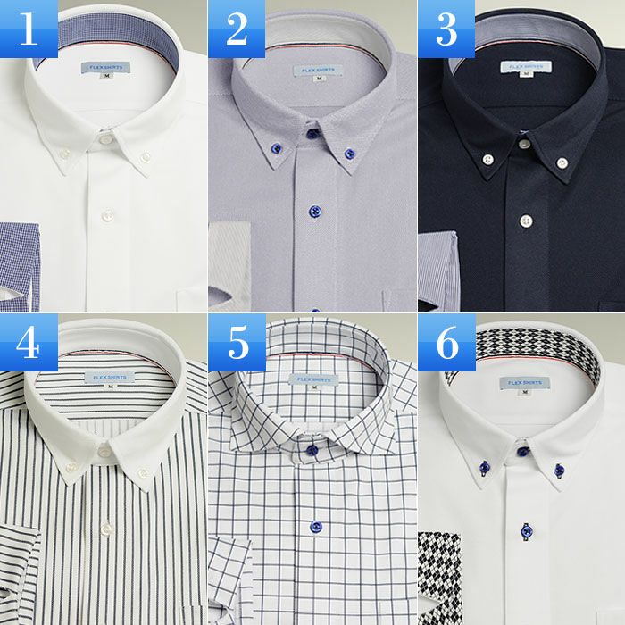 カラーバリエーション