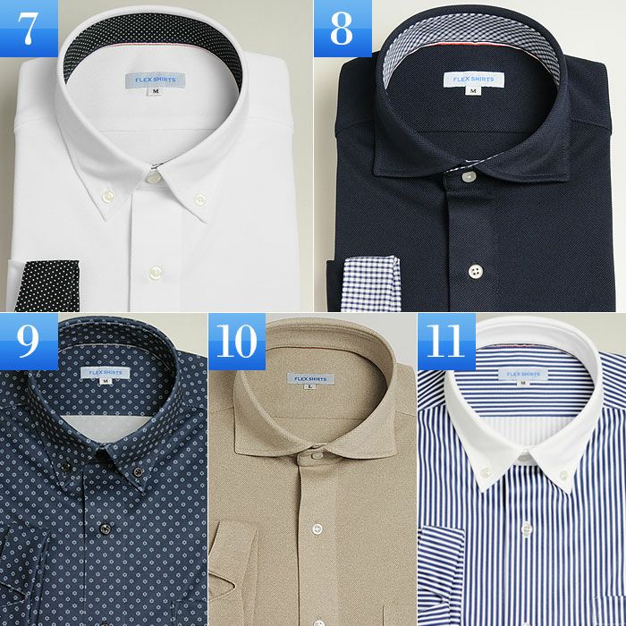 カラーバリエーション