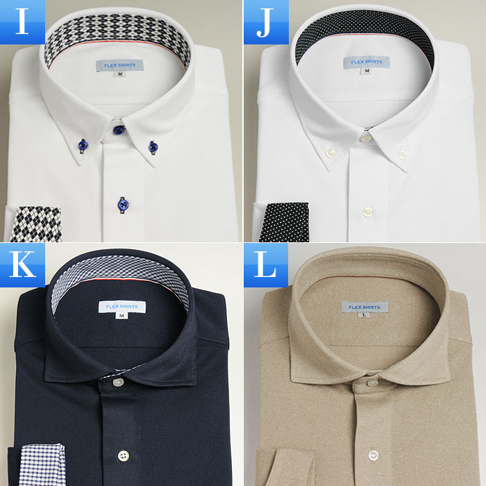 7分袖 ニットシャツ メンズ 前開き ボタンダウン 清涼 洗える Coolbiz クールビズ Yシャツ ビジネス カジュアル 春夏 オシャレ ポロシャツ 5分袖 半袖