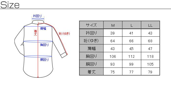 7分袖 ニットシャツ メンズ 前開き ポロシャツ ビズポロ ボタンダウン