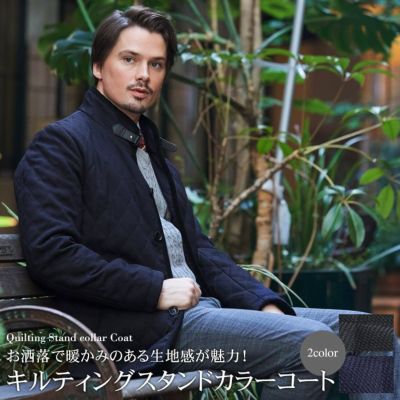 スタンドカラーコート スーツスタイルmarutomi スタンドカラーコート スーツスタイルmarutomi