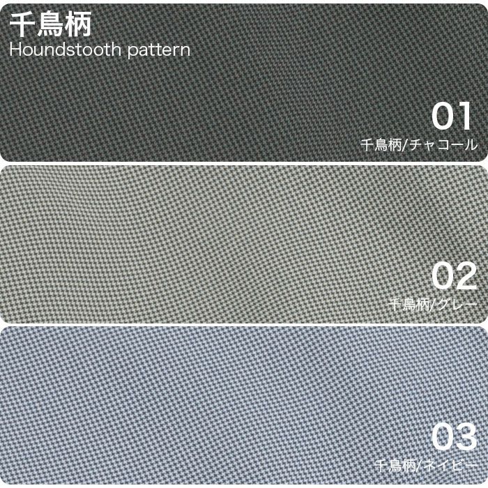 カラバリエーション1