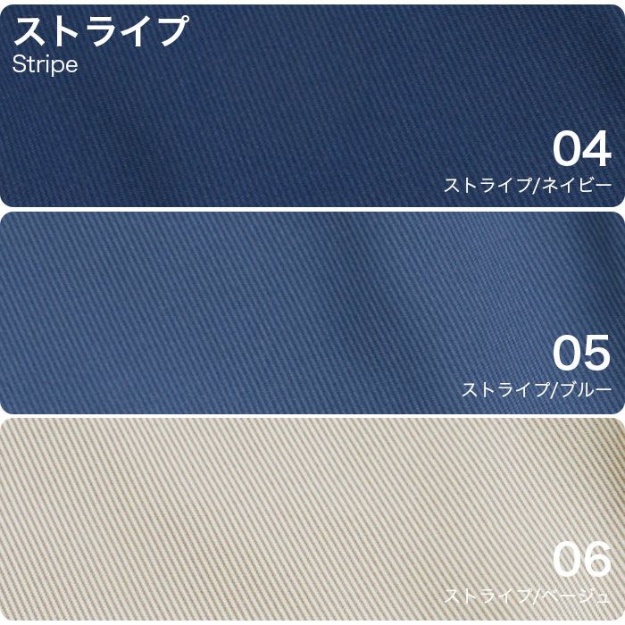 カラバリエーション2