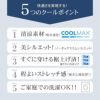 point2