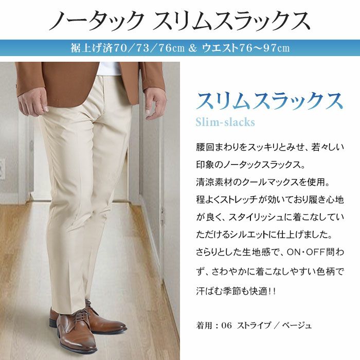 point3