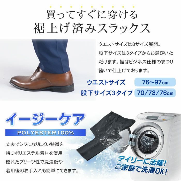 point4