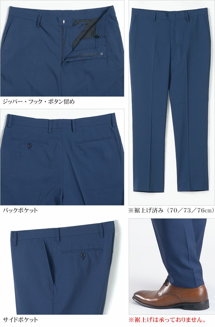 美品✨THESUIT COMPANY COOLMAX パンツスーツ　洗濯可能 テーパードパンツ／ウォッシャブル／COOL MAX／チェック | SUIT