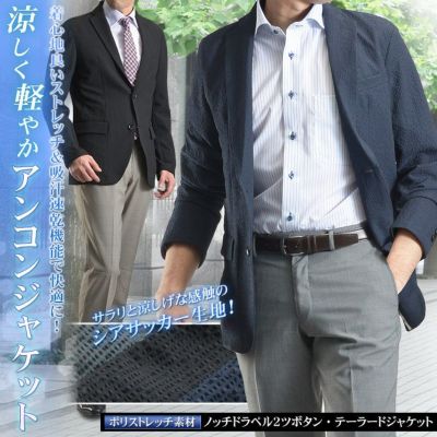 インナーダウンベスト メンズ ナイロン素材 前開き Vネック ボタンフロント ジップフロント ビジネス カジュアル 秋冬 スーツスタイルmarutomi インナーダウンベスト メンズ ナイロン素材 前開き Vネック ボタンフロント ジップフロント ビジネス カジュアル 秋冬 スーツスタイルmarutomi