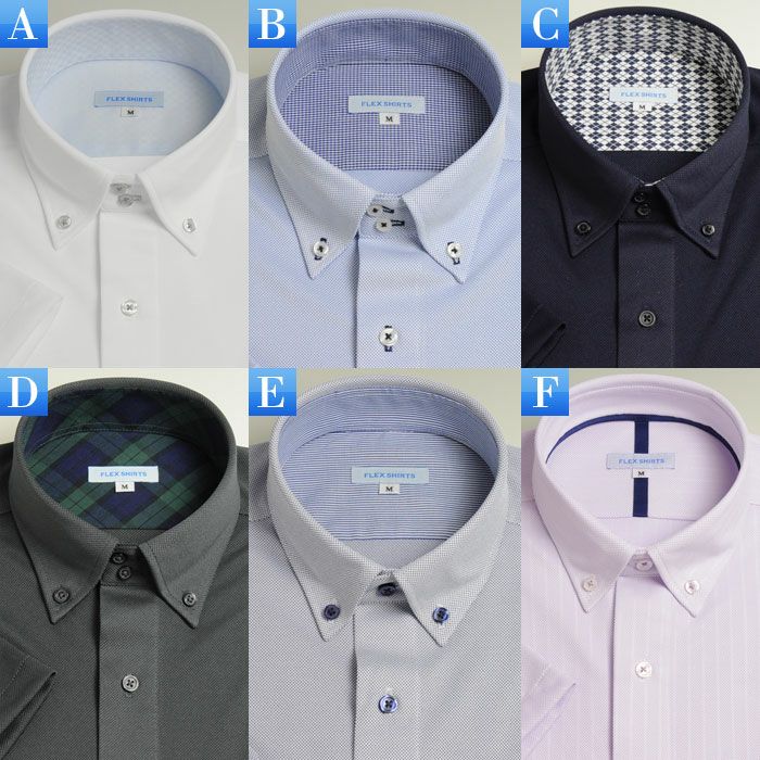 カラーバリエーション