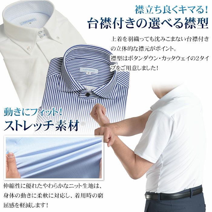 ポイント5
