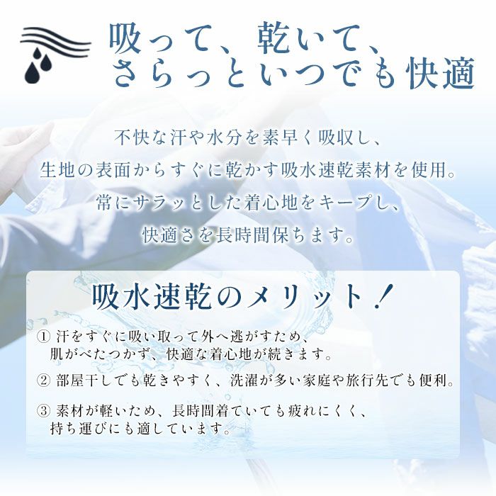 ポイント6