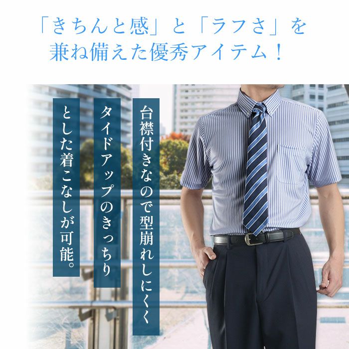 ポイント7