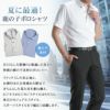 イメージ1