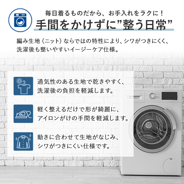 ポイント4