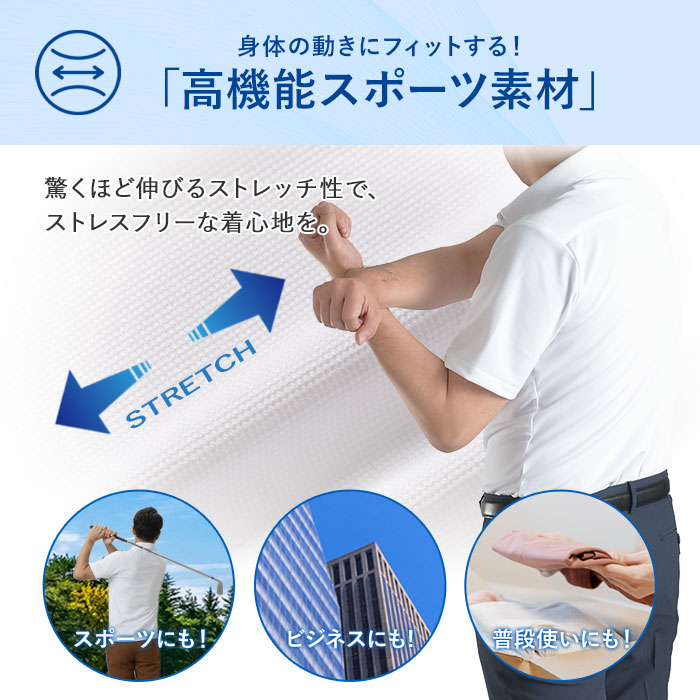 ポイント5