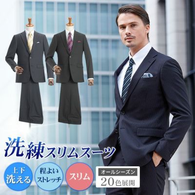 アーノルドパーマー Arnold Palmer パンツ 4WAY ポイントタッチ ストレッチ バックシャーリング カジュアル アウトドア スポーツ  アメカジ