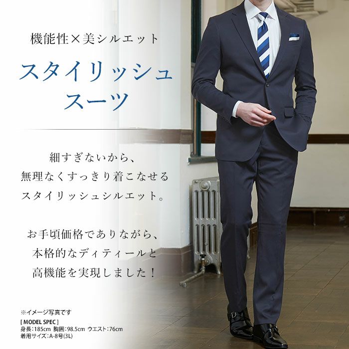 カラバリ