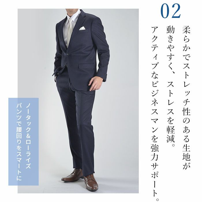 ウォッシャブル