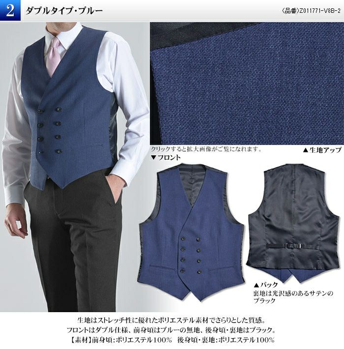 新品 センソユニコ t.b プリーツ加工 ジレ ベスト 薄手 38 楽天市場】[送料無料] 日本製 カットソージレ ベスト 吸汗 速乾
