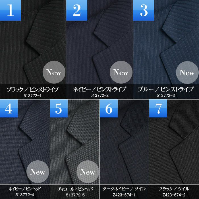 カラバリ1