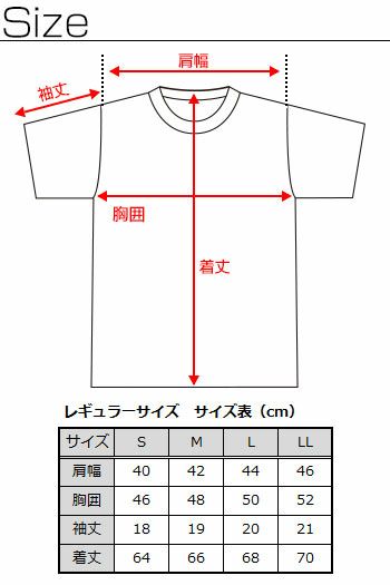 Sサイズ限定】Tシャツ メンズ 半袖 ロゴTシャツ 5枚セット