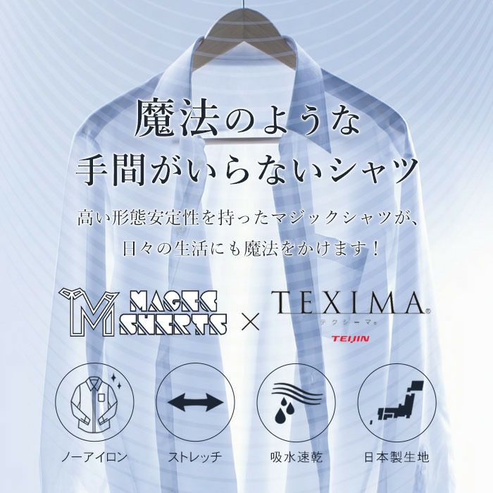 ポイント