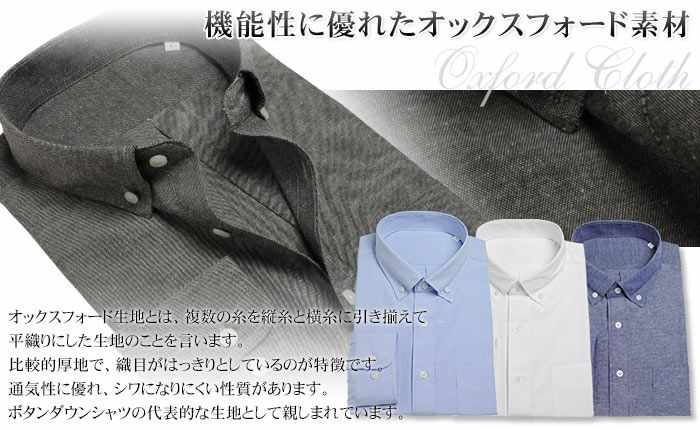 楽天市場】＼LINEクーポンで500円OFF／【バンドカラーシャツ