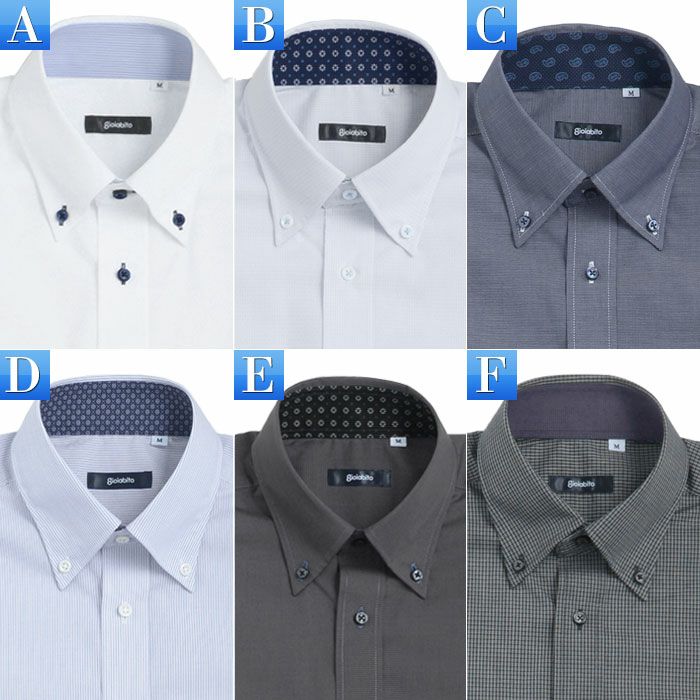 カラーバリエーション