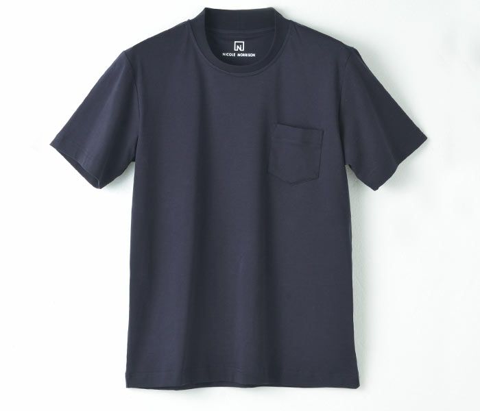 ビズポロ ノーアイロン ニットシャツ よりどり2枚 吸水速乾 超快適ストレッチ メンズ長袖 ワイシャツ ニットシャツ  Yシャツ アルティマ 標準体  送料無料 BuCaKn