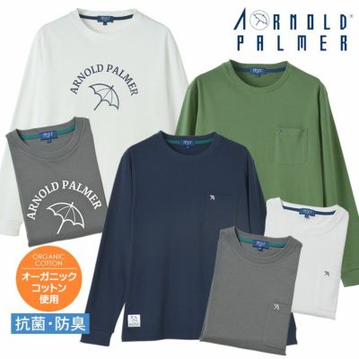 アーノルドパーマー Arnold Palmer Tシャツ 長袖 ロンT カットソー