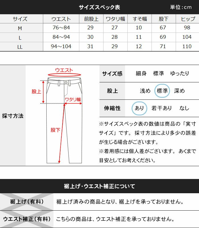 スウェットパンツ メンズ ジョガーパンツ 裏起毛 ライン 無地 スリム ストレッチ カジュアル 韓国 秋服 冬服 スポーツ ジャージパンツ