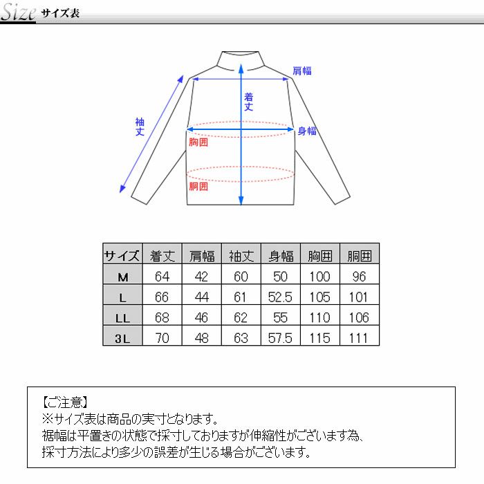 タートルネックセーター ハイネックセーター メンズ ニット セーター 無地 薄手 シンプル 万能 春 秋 冬 ブラック ベージュ ホワイト 黒 白 茶 スーツスタイルmarutomi