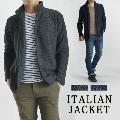 イタリアンジャケット メンズ カーディガン メンズジャケット カジュアル 軽量 アウター ストレッチ ビジネス ネイビー チャコール 秋 春 夏 メンズファッション テレワーク スーツスタイルmarutomi