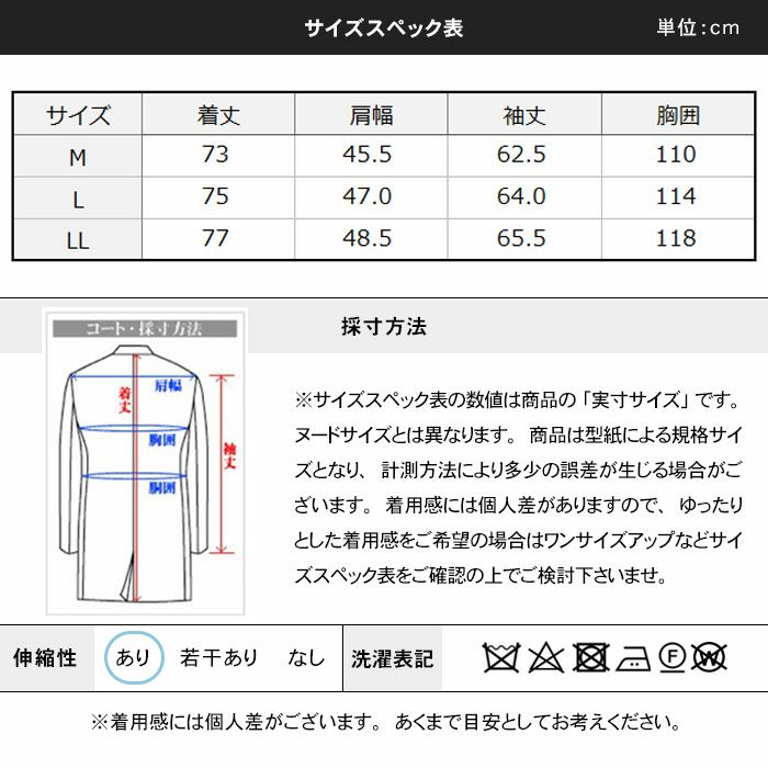 000000002199-03-l.jpg?t=