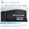 ポイント２