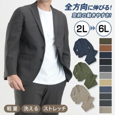 スウェットセットアップ パンツ スウェット 裏起毛 無地 スリム ストレッチ カジュアル 韓国 秋服 冬服 スポーツ ジャージ 暖かい 上下  セットアップ M L LL 男女兼用