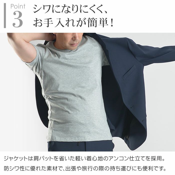 point3
