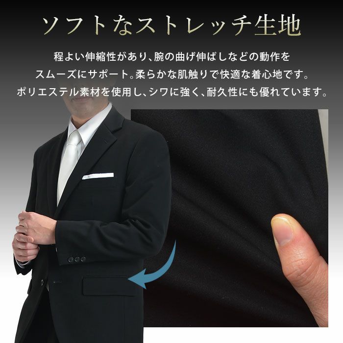 ポイント6