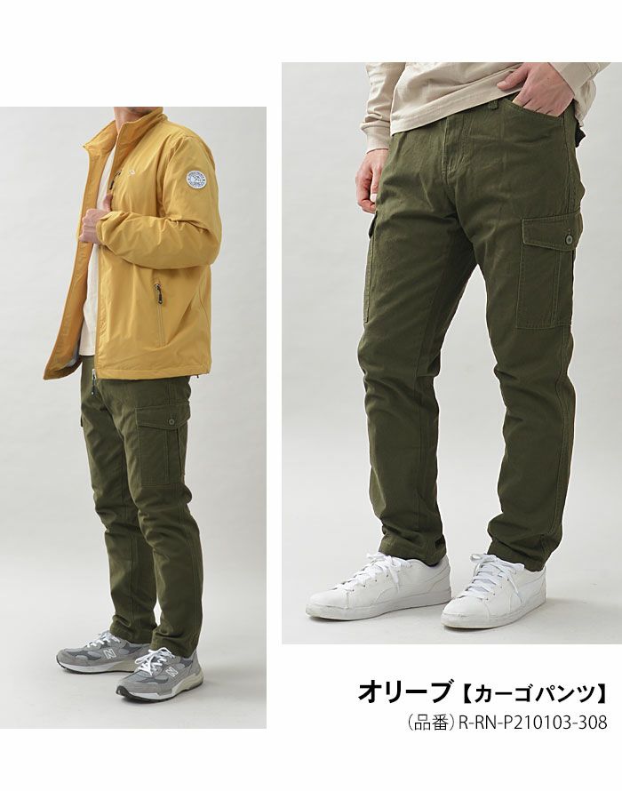 pants11-point1-01.jpg