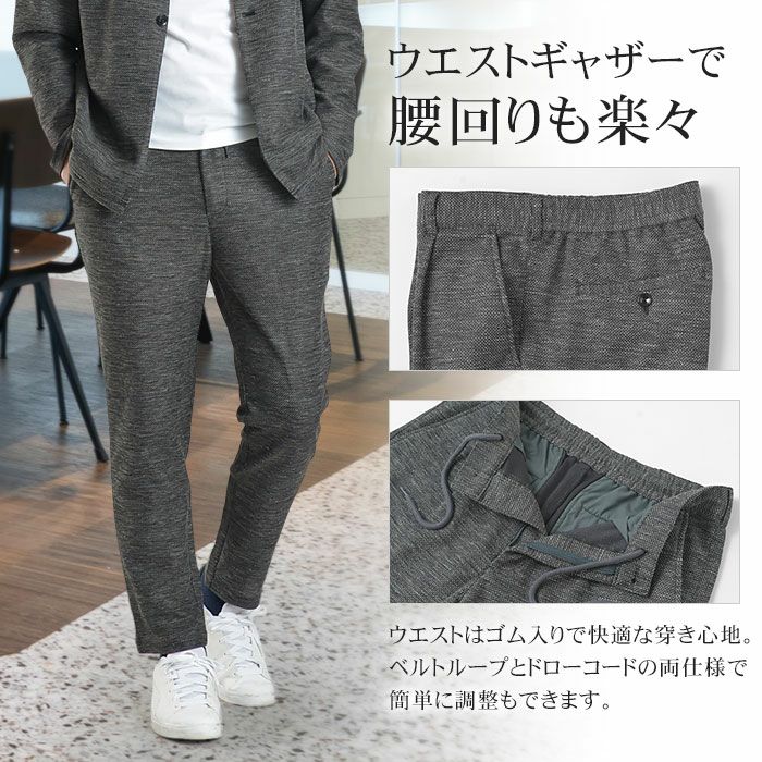 期間限定キャンペーン セットアップ メンズ 麻素材 上下 リネン カジュアルスーツ スーツ 洗えるスーツ ウォッシャブル ライフスーツ ストレッチ ノーカラージャケット カーディガン Champagne Dissaux Brochot Com 期間限定キャンペーン セットアップ メンズ 麻素材 上下 リネン カジュアルスーツ スーツ 洗えるスーツ ウォッシャブル ライフスーツ ストレッチ ノーカラージャケット カーディガン Champagne Dissaux Brochot Com