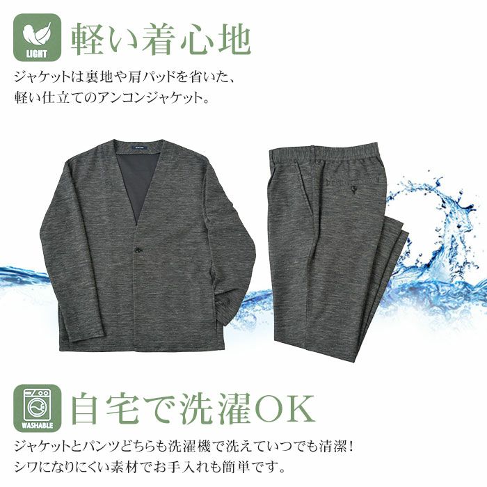 期間限定キャンペーン セットアップ メンズ 麻素材 上下 リネン カジュアルスーツ スーツ 洗えるスーツ ウォッシャブル ライフスーツ ストレッチ ノーカラージャケット カーディガン Champagne Dissaux Brochot Com 期間限定キャンペーン セットアップ メンズ 麻素材 上下 リネン カジュアルスーツ スーツ 洗えるスーツ ウォッシャブル ライフスーツ ストレッチ ノーカラージャケット カーディガン Champagne Dissaux Brochot Com