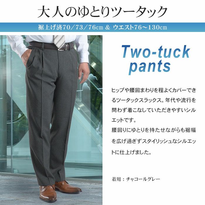point1