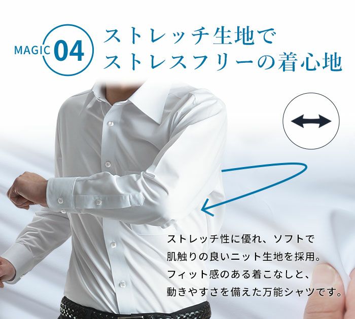 ポイント5