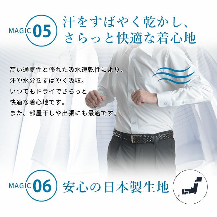 衿型