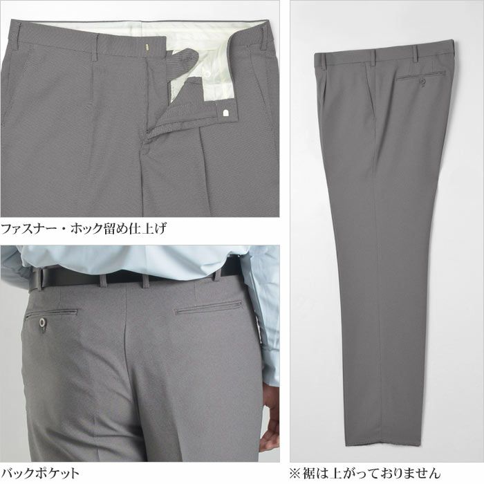 一番人気物 000000002295-08-l.jpg?t= パンツ